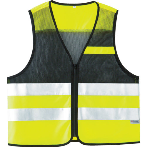 Midori Anzen High Visibility Safety Vest Fluorescent Yellow 4073160081 1 piece