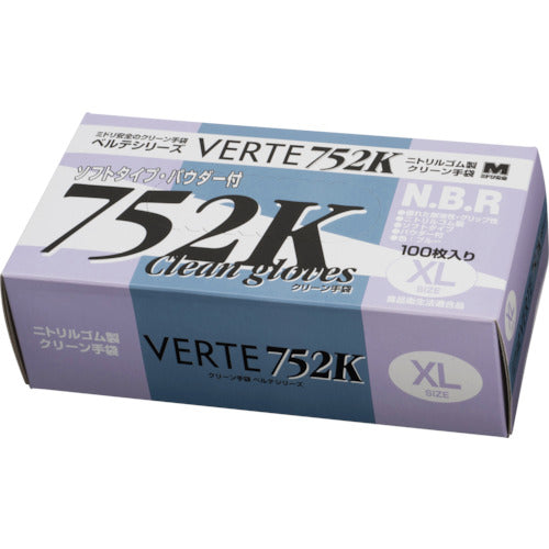 ミドリ安全　ニトリル使い捨て手袋　粉付　青　ＬＬ　（１００枚入）　VERTE-752K-LL　1 箱