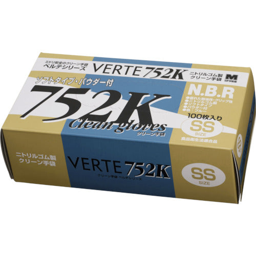 ミドリ安全　ニトリル使い捨て手袋　粉付　青　ＳＳ　（１００枚入）　VERTE-752K-SS　1 箱