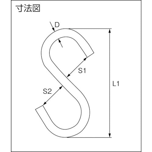 ＣＡＲ−ＢＯＹ　ソフトＳカン　１８０　アイボリー　SS-125　1 本