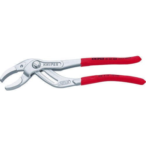 ＫＮＩＰＥＸ　パイププライヤー　２５０ｍｍ　8103-250　1 丁