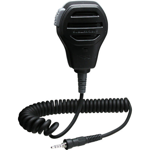 야에스 무선 방수형 스피커 마이크 MH-73A4B 1개