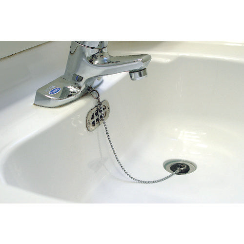 Nissa Chain Brass Chrome Ball Chain 4.0mm x 30m BB1040 1 piece