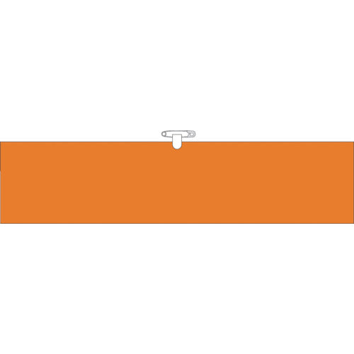 쓰쿠시 【매진 폐번】헬리아 완장 오렌지 무지 BL-501J 1봉