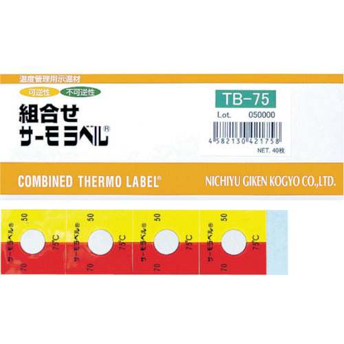 NOF Corporation Combination Thermo Label Outdoor Type Irreversible + Reversible 75 Degree TB-75 1 CS