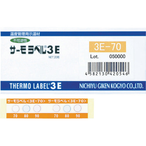 日油技研　サーモラベル３点表示屋外対応型　不可逆性　１９０度（１箱２０枚入）　3E-190　1 CS
