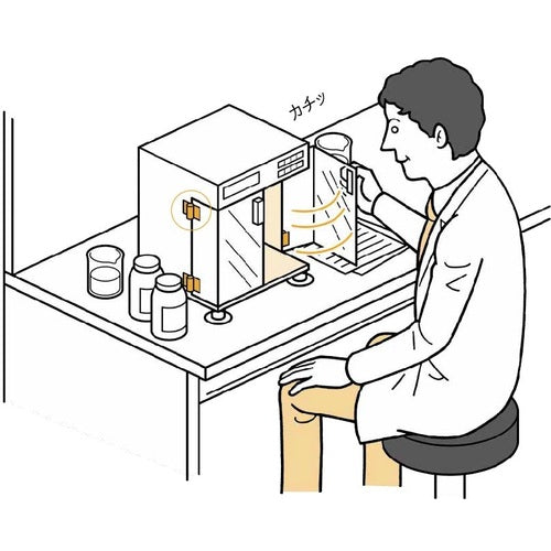ＳＵＧＡＴＳＵＮＥ　（１７００２３９０９）ＨＧ−ＭＰＳ２−ＷＴクリックヒンジ　HG-MPS2-WT　1 台