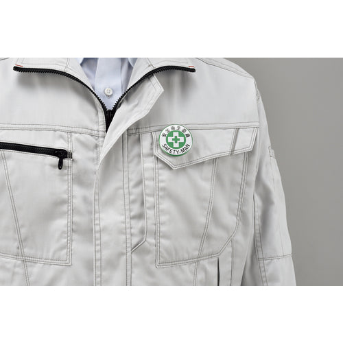 Green Cross Can Badge (Breast Badge) Safety and Health Committee Badge 452 44mmΦ Steel/Cell-Coated 138452 1 pc