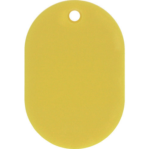 Green Cross Oval Bill (Plain) Oval Bill 45-Y Yellow 45 x 30 mm Styrofoam Resin 200013 1 Piece