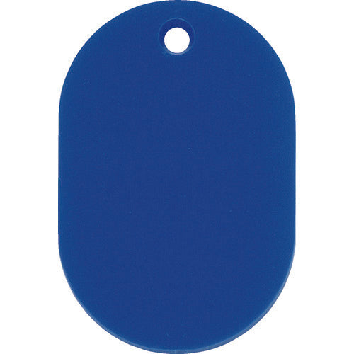 Green Cross Oval Bill (Plain) Oval Bill 45-BL Blue 45 x 30 mm Styrofoam Resin 200015 1 Piece