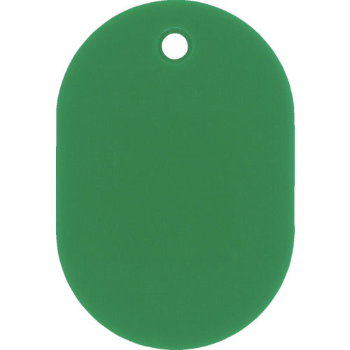 Green Cross Oval Bill (Plain) Green 60 x 40 mm Styrofoam Resin 200022 1 Piece