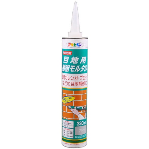 Asahipen Resin Mortar for Joints 304056 1 bottle