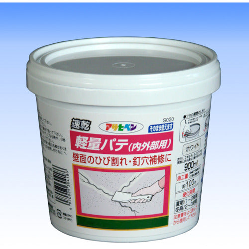 Asahipen Lightweight Putty (for interior and exterior use) 900ml 304186 1 unit