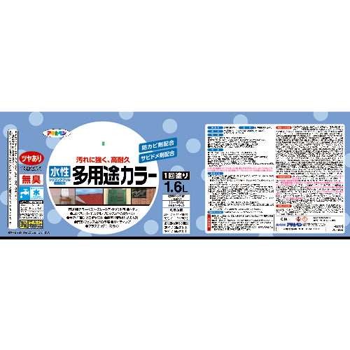 アサヒペン　水性多用途カラー　１．６Ｌ　白　461315　1 缶
