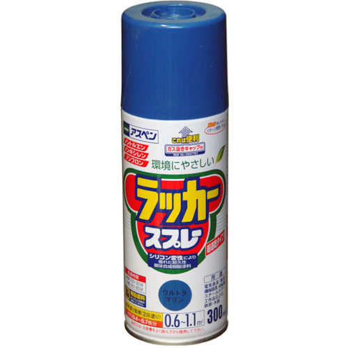 アサヒペン　アスペンラッカースプレー３００ｍｌ　ウルトラマリン　568106　1 本