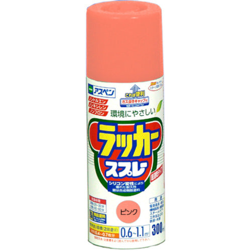 アサヒペン　アスペンラッカースプレー３００ｍｌ　ピンク　568182　1 本