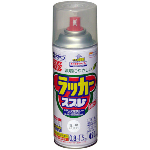 アサヒペン　アスペンラッカースプレー４２０ｍｌ　クリヤ（透明）　568557　1 本