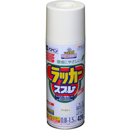 アサヒペン　アスペンラッカースプレー４２０ｍｌ　アイボリー　568571　1 本