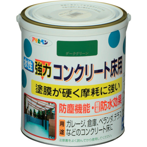 アサヒペン　水性強力コンクリート床用　１．６Ｌ　ダークグリーン　424259　1 缶