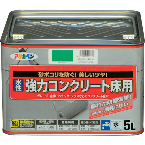 アサヒペン　水性強力コンクリート床用　５Ｌ　ライトグリーン　424433　1 缶