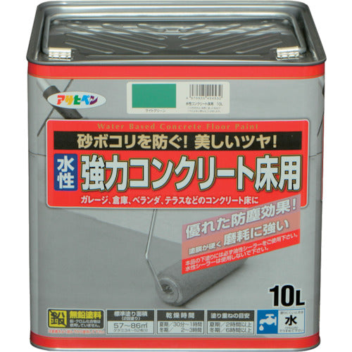 アサヒペン　水性強力コンクリート床用　１０Ｌ　ライトグリーン　424532　1 缶