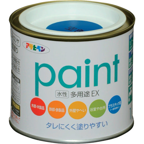 Asahipen Water-based Multi-Purpose EX 1/5L Sky Blue 459244 1 can