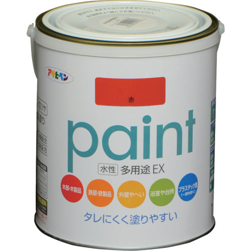 Asahipen Water-based Multi-Purpose EX 1.6L Red 459725 1 can