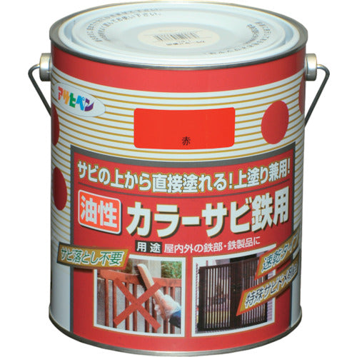 アサヒペン　カラーサビ鉄用　１．６Ｌ　赤　533852　1 缶