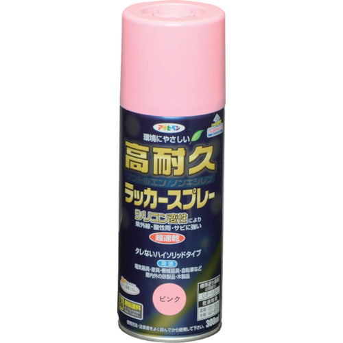 アサヒペン　高耐久ラッカースプレー　３００ＭＬ　ピンク　551344　1 本