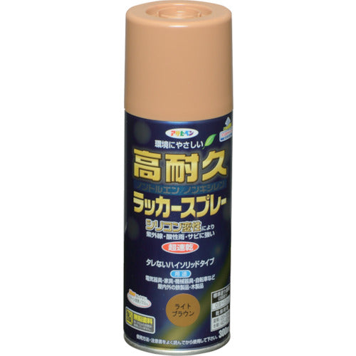 アサヒペン　高耐久ラッカースプレー　３００ＭＬ　ライトブラウン　551436　1 本