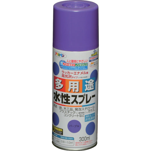 アサヒペン　水性多用途スプレー　３００ＭＬ　パープル　565143　1 本