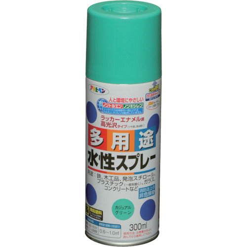 アサヒペン　水性多用途スプレー　３００ＭＬ　カジュアルグリーン　565198　1 本