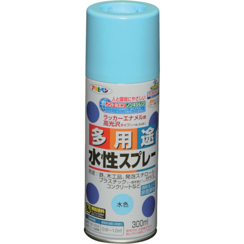 アサヒペン　水性多用途スプレー　３００ＭＬ　水色　565204　1 本