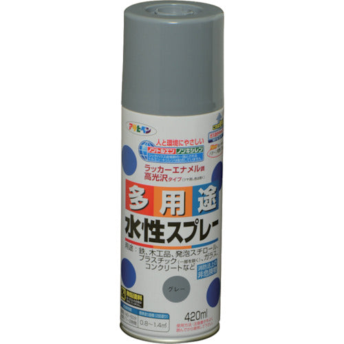 アサヒペン　水性多用途スプレー　４２０ＭＬ　グレー　566034　1 本