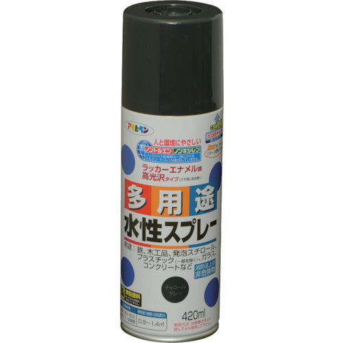 アサヒペン　水性多用途スプレー　４２０ＭＬ　チャコールグレー　566041　1 本