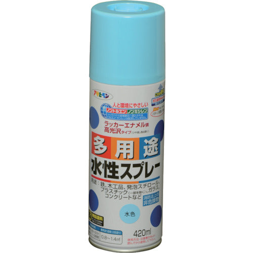 アサヒペン　水性多用途スプレー　４２０ＭＬ　水色　566201　1 本