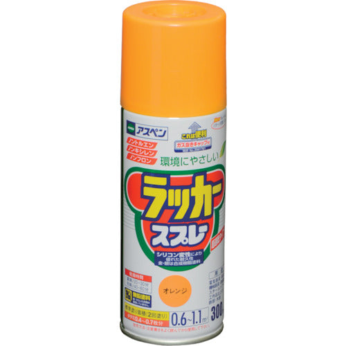 アサヒペン　アスペンラッカースプレー　３００ＭＬ　オレンジ　568144　1 本