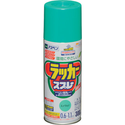 アサヒペン　アスペンラッカースプレー　３００ＭＬ　エメラルド　568151　1 本