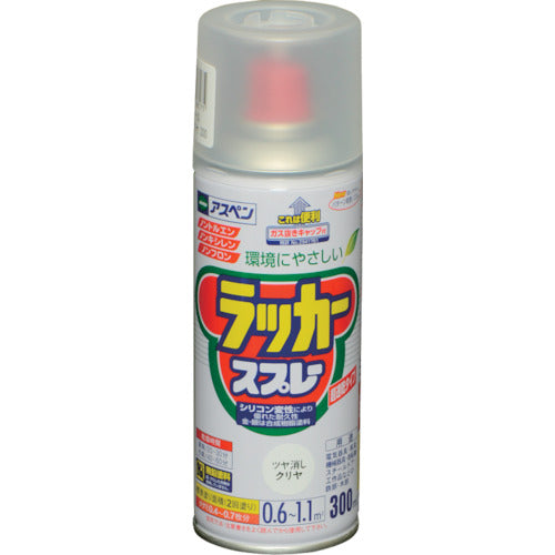 アサヒペン　アスペンラッカースプレー　３００ＭＬ　ツヤ消しクリヤ　568175　1 本