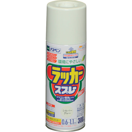 アサヒペン　アスペンラッカースプレー　３００ＭＬ　シルバーグレー　568205　1 本