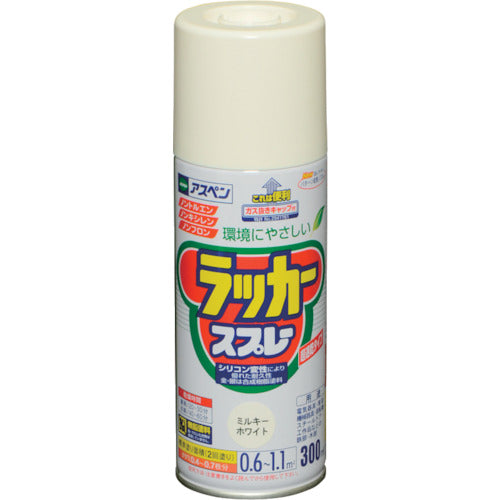 アサヒペン　アスペンラッカースプレー　３００ＭＬ　ミルキーホワイト　568281　1 本