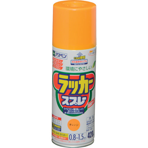 アサヒペン　アスペンラッカースプレー　４２０ＭＬ　オレンジ　568649　1 本