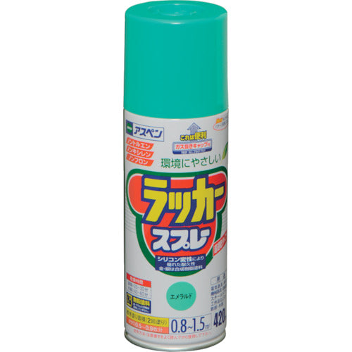 アサヒペン　アスペンラッカースプレー　４２０ＭＬ　エメラルド　568656　1 本