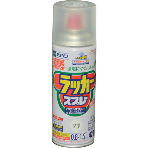 アサヒペン　アスペンラッカースプレー　４２０ＭＬ　ツヤ消しクリヤ　568670　1 本