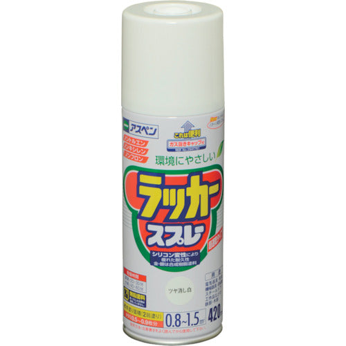 アサヒペン　アスペンラッカースプレー　４２０ＭＬ　ツヤ消し白　568779　1 本