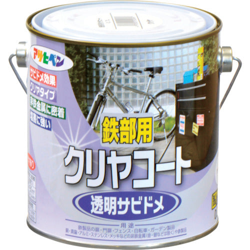 アサヒペン　鉄部用クリヤコート　０．７Ｌ　クリヤ　525697　1 缶