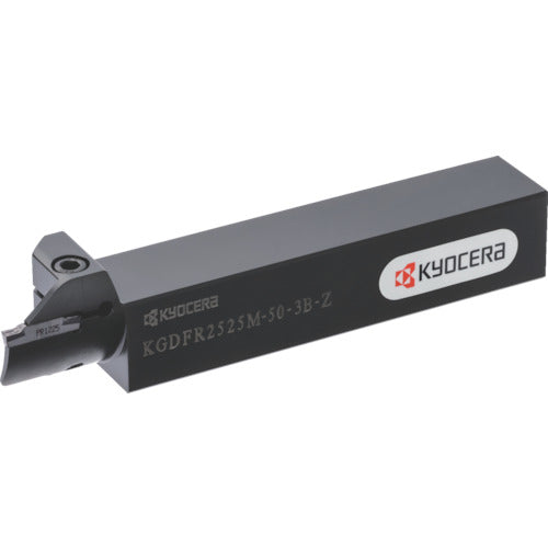京セラ　端面溝入れホルダ（一体型）ＫＧＤＦ−Ｚ　KGDFR2525M50-4B-Z　1 個
