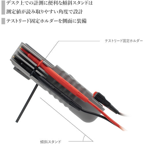 SANWA Digital Multimeter CD732 1 unit