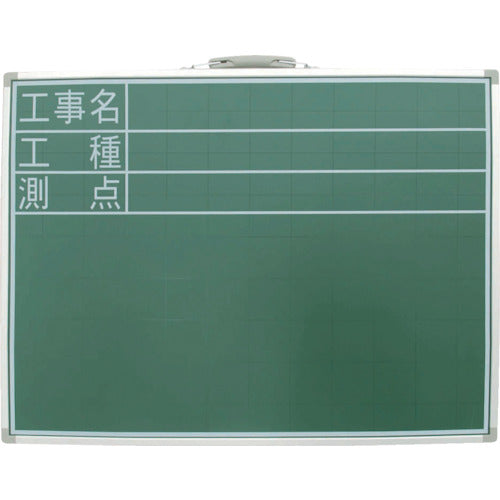 シンワ　スチール製黒板　ＳＤ工事名・工種・測点横　４５ｘ６０　77513　1 枚