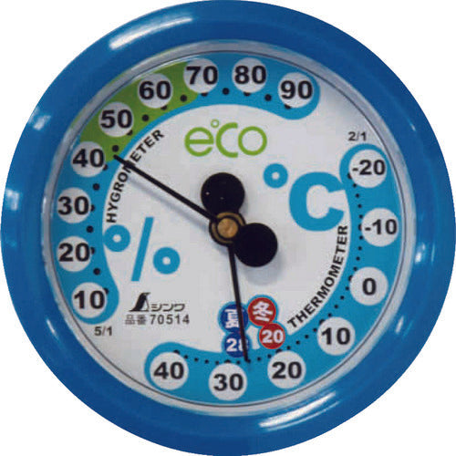 Shinwa Thermo-hygrometer F-2S Environmental Management Round 6.5cm Aqua Blue 70514 1 unit